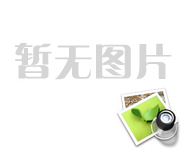 山東鴻達(dá)建工集團(tuán)有限公司金秋客戶答謝會(huì)進(jìn)行中，優(yōu)惠促銷力度大。歡迎光臨選購。